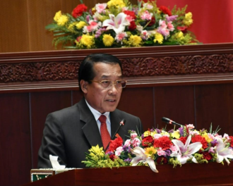 Laos State Inspection Authority Sets Out 2026–2030 Plan to Strengthen Oversight and Combat Corruption